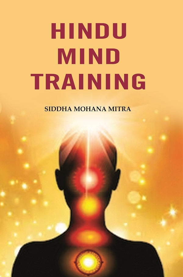 Hindu Mind Training - Gyan Books - Distacart
