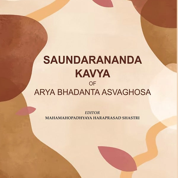 Saundarananda Kavya of Arya Bhadanta Asvaghosa - Gyan Books - Distacart