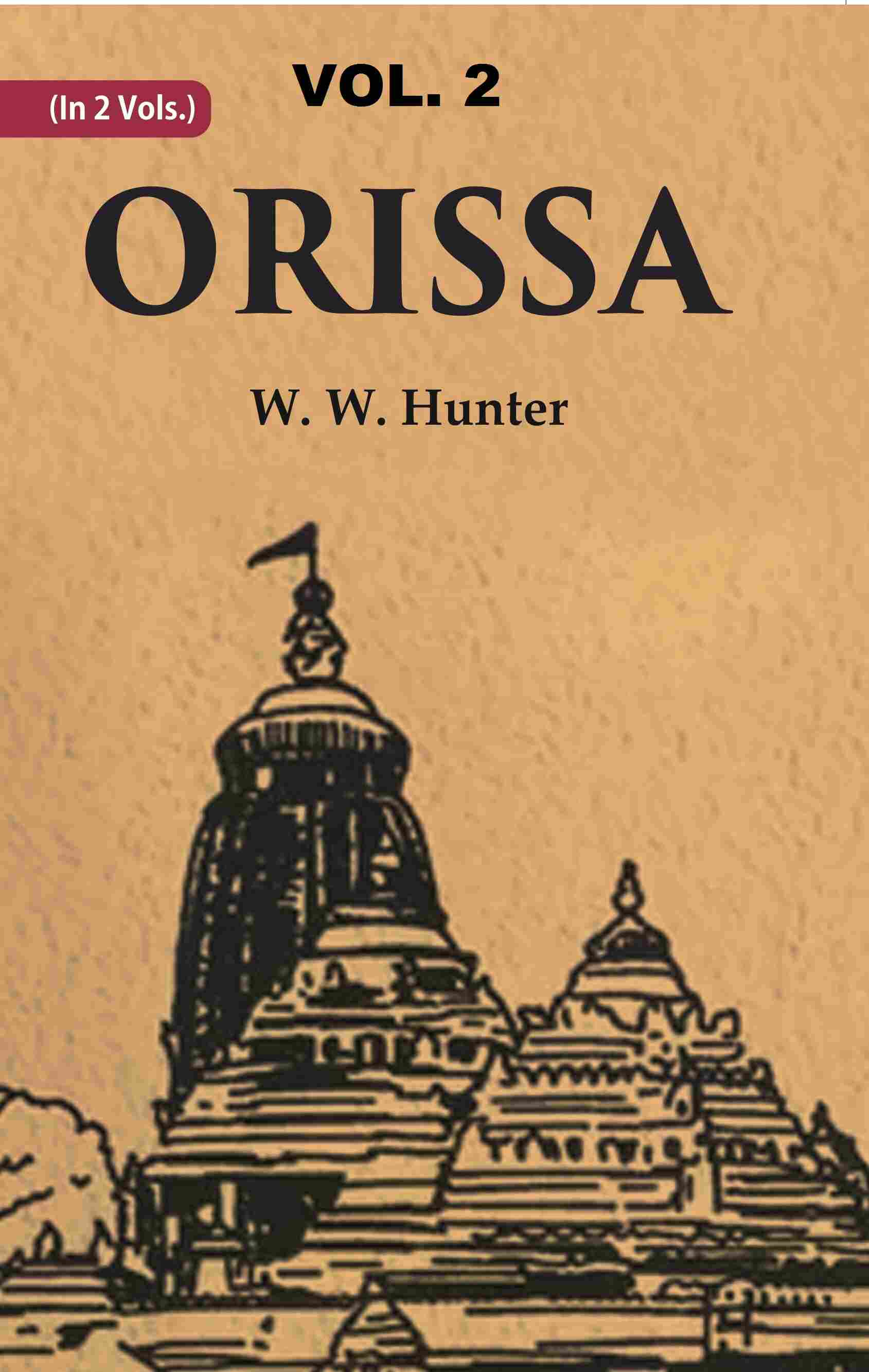 Orissa 2nd - Gyan Books - Distacart