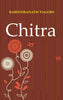 Chitra - Gyan Books - Distacart