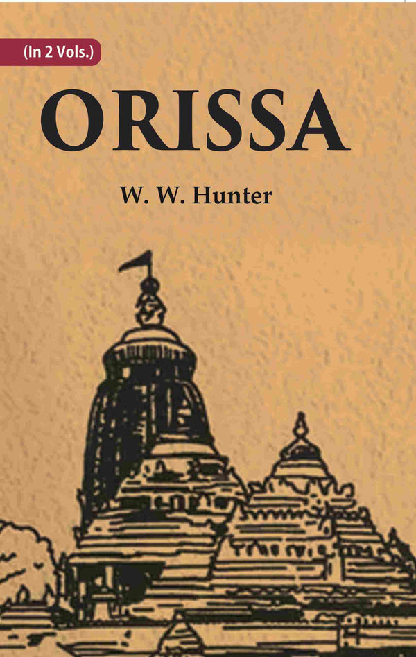 Orissa 2 Vols. Set - Gyan Books - Distacart