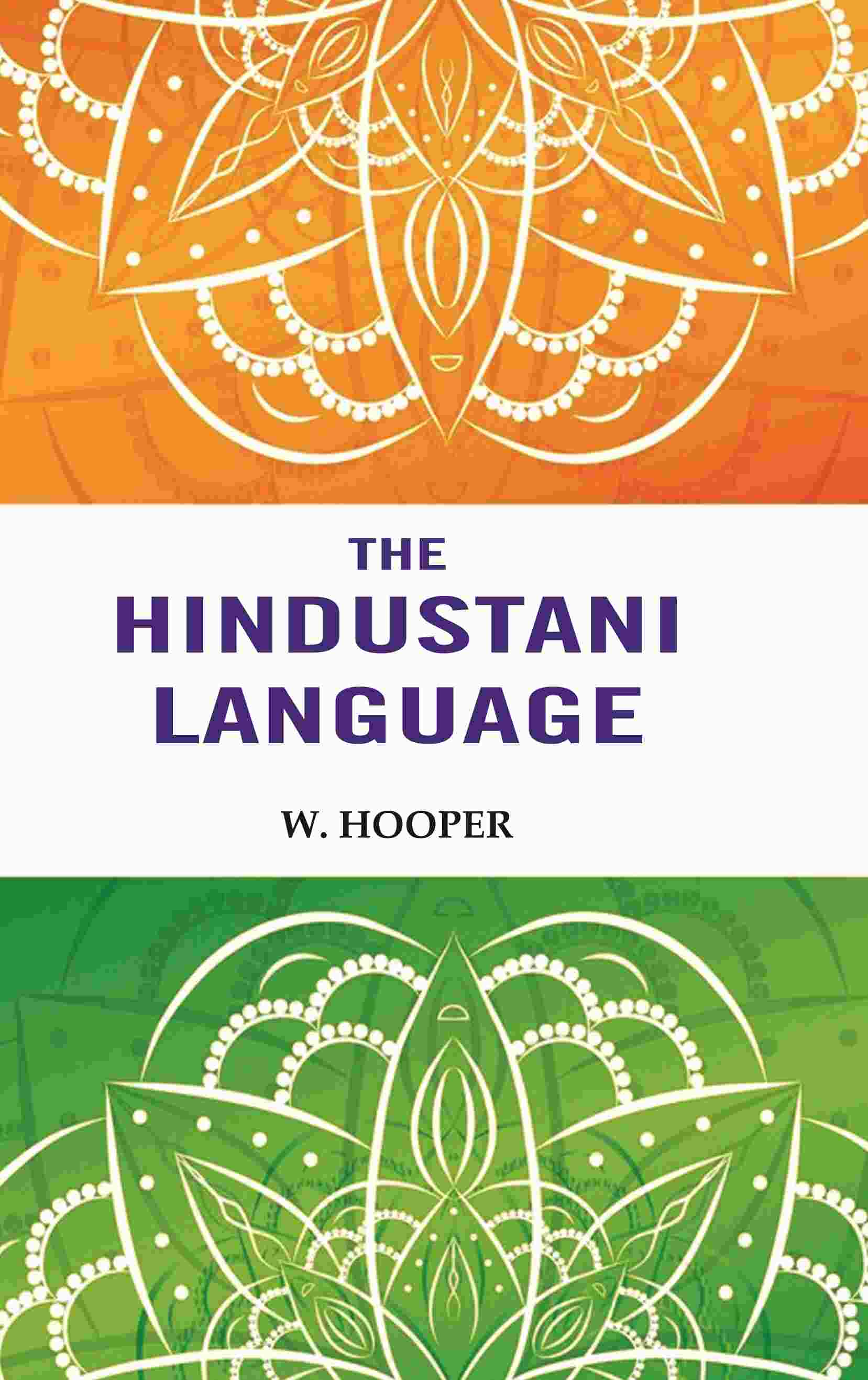 The Hindustani Language - Gyan Books - Distacart