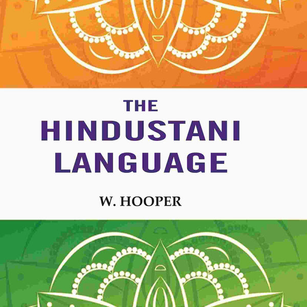 The Hindustani Language - Gyan Books - Distacart