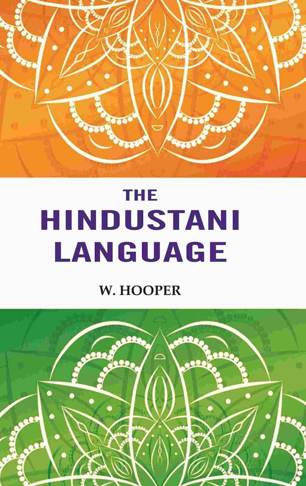 The Hindustani Language - Gyan Books