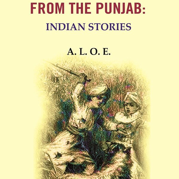 Pomegranates from the Punjab: Indian Stories - Gyan Books - Distacart
