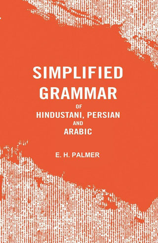 Simplified Grammar of Hindustani, Persian and Arabic - Gyan Books - Distacart