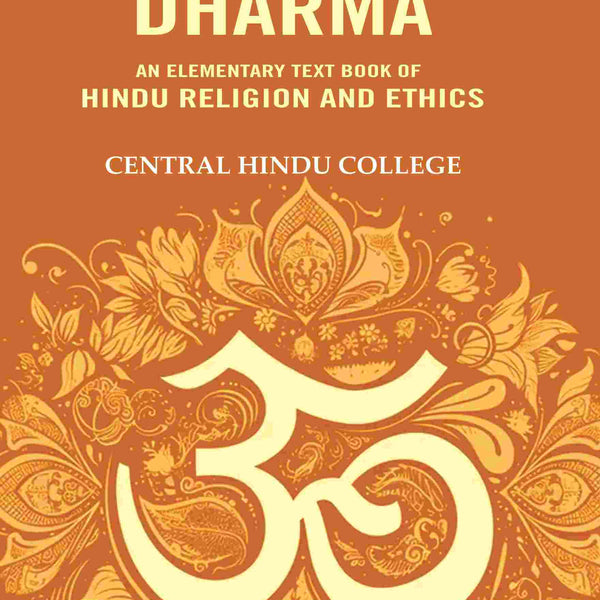 Sanatana Dharma: An Elementary Text Book of Hindu Religion and Ethics - Gyan Books - Distacart