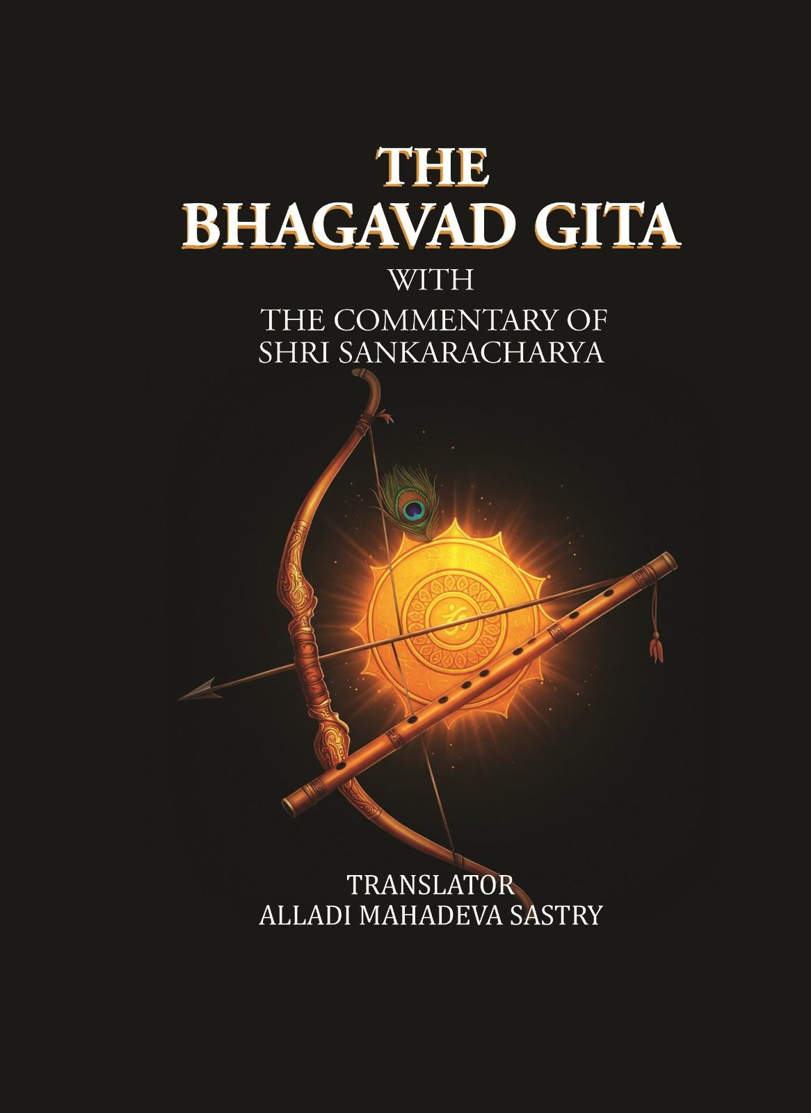 Bhagavad-Gîtâ with the commentary by Shrî Shankarâchârya - Gyan Books - Distacart