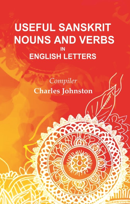 Useful Sanskrit Nouns and Verbs in English Letters - Gyan Books - Distacart