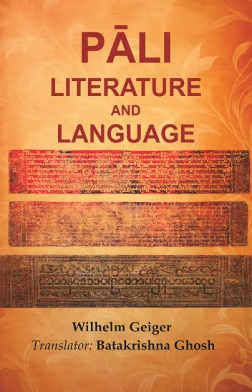 Pāli Literature and Language - Gyan Books - Distacart