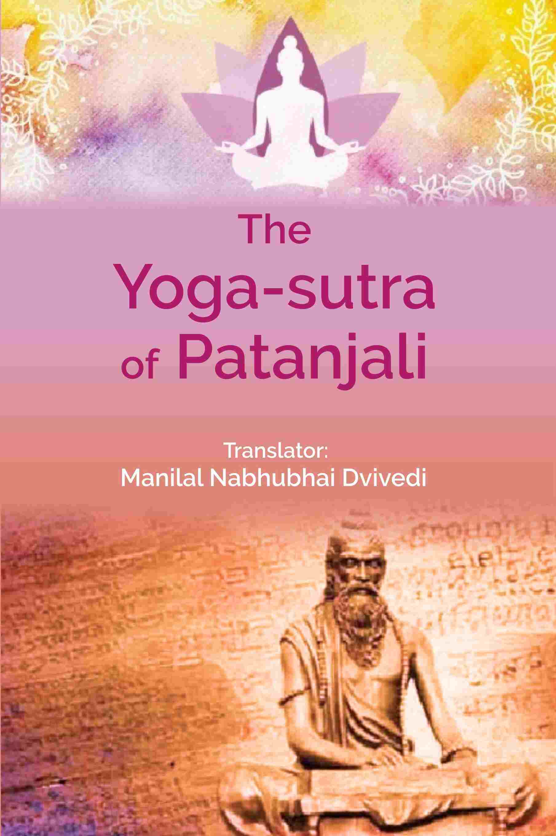 The Yoga-sutra of Patanjali - Gyan Books - Distacart
