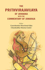 Thumbnail for The Prithvirajavijaya of jayanaka with the Commentary of Jonaraja - Gyan Books - Distacart
