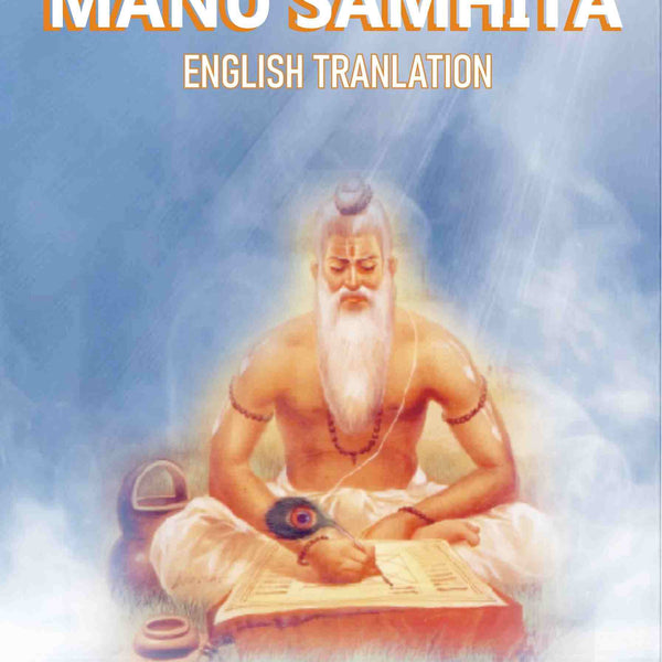 Manu Samhita: English Translation - Gyan Books - Distacart