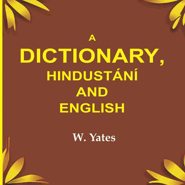 A dictionary, Hindustání and English - Gyan Books - Distacart