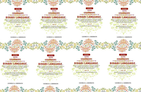 Seven Grammars Of The Dialects And Subdialects Of The Bihari Language Spoken In The Province Of Bihar - Gyan Books - Distacart