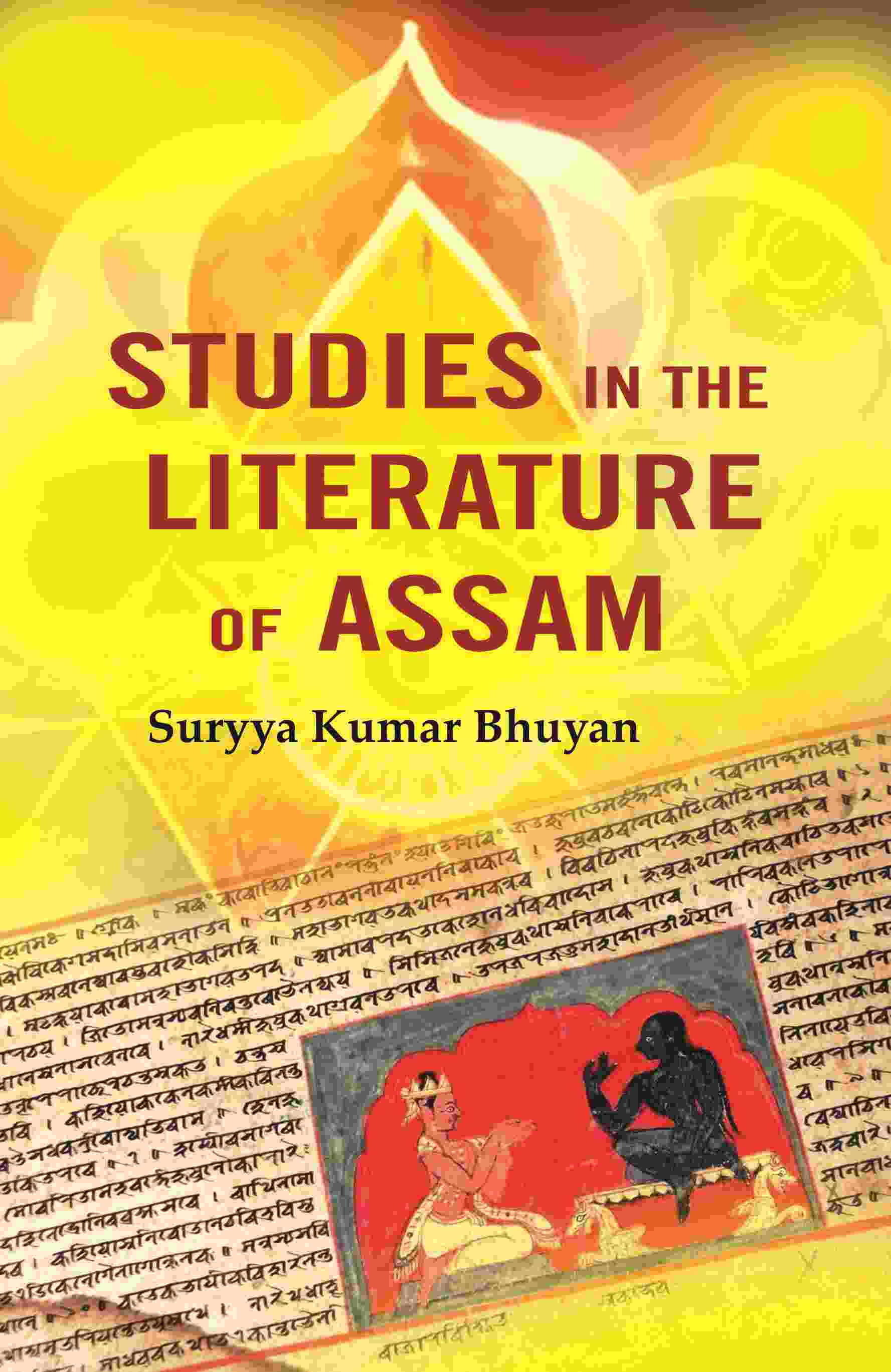 Studies in the Literature of Assam - Gyan Books - Distacart