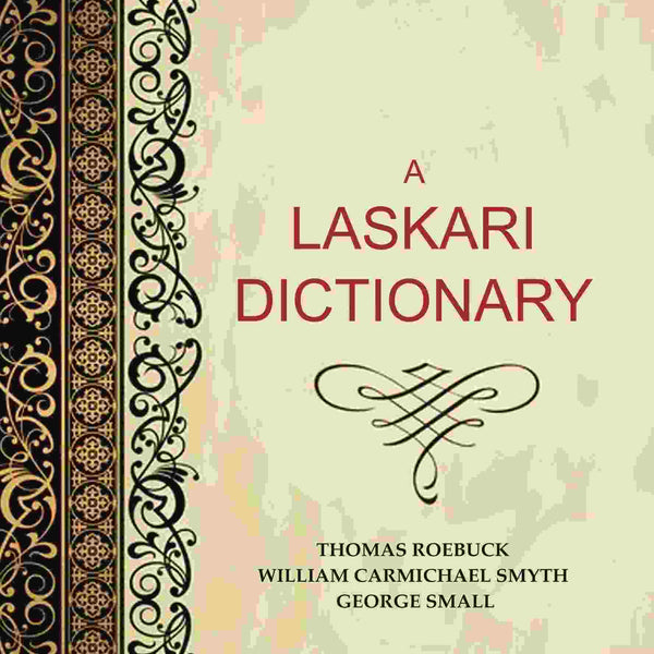 A Laskari Dictionary - Gyan Books - Distacart