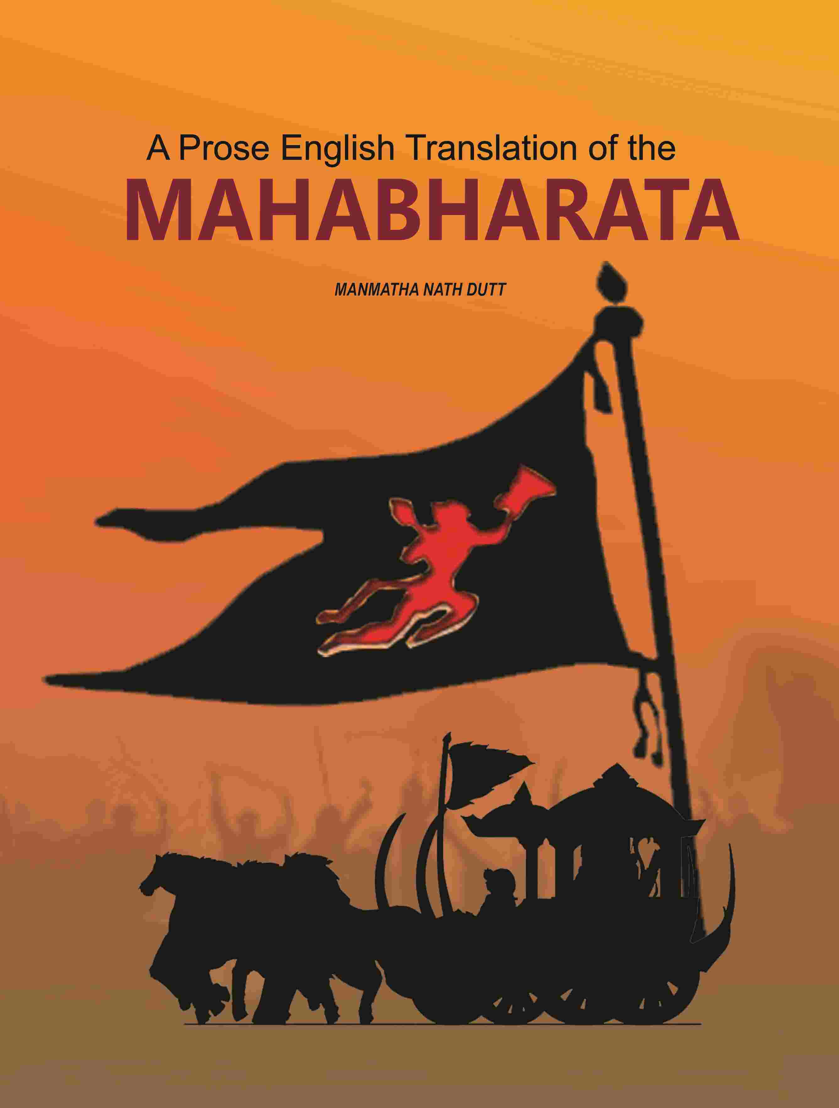 A Prose English Translation of the Mahabharata - Gyan Books - Distacart