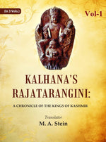 Thumbnail for Kalhana's Rajatarangini: A Chronicle of the Kings of Kashmir, Introduction Books l.-VII. 1st - Gyan Books - Distacart