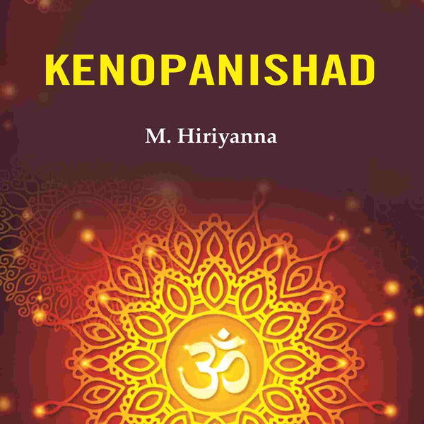 Kenopanishad - Gyan Books - Distacart