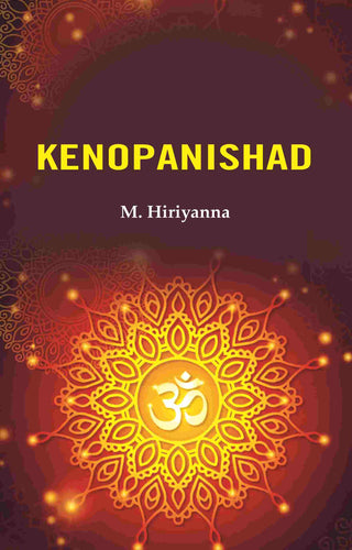Kenopanishad - Gyan Books - Distacart