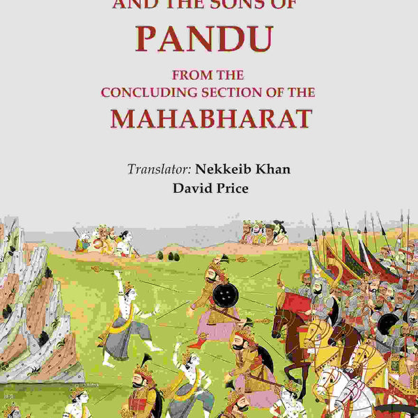The last days of Krishna and the sons of Pandu: from the concluding section of the Mahabharat - Gyan Books - Distacart