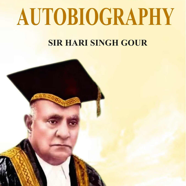 Seven Lives Autobiography - Gyan Books - Distacart