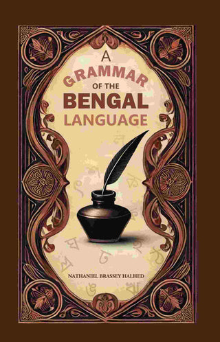 A Grammar of the Bengal Language - Gyan Books - Distacart