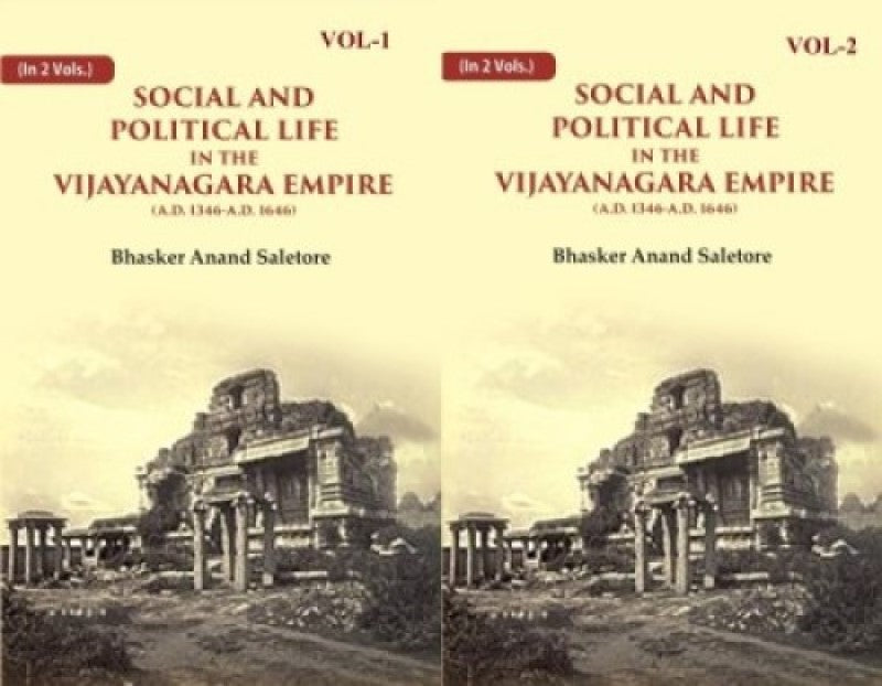 Social and Political Life in the Vijayanagara Empire (A.D. 1346-A.D. 1646) 2 Vols. Set - Gyan Books - Distacart