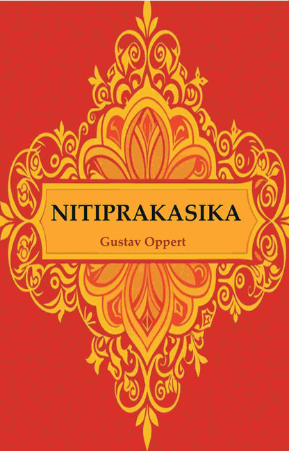 Nitiprakasika - Gyan Books - Distacart