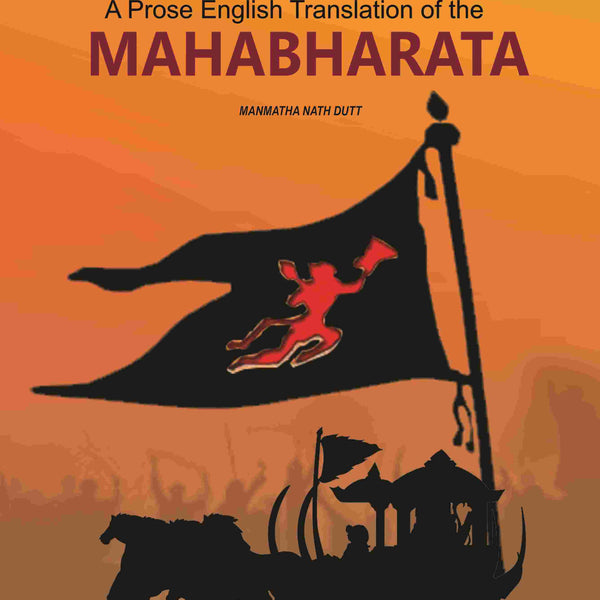 A Prose English Translation of the Mahabharata - Gyan Books - Distacart