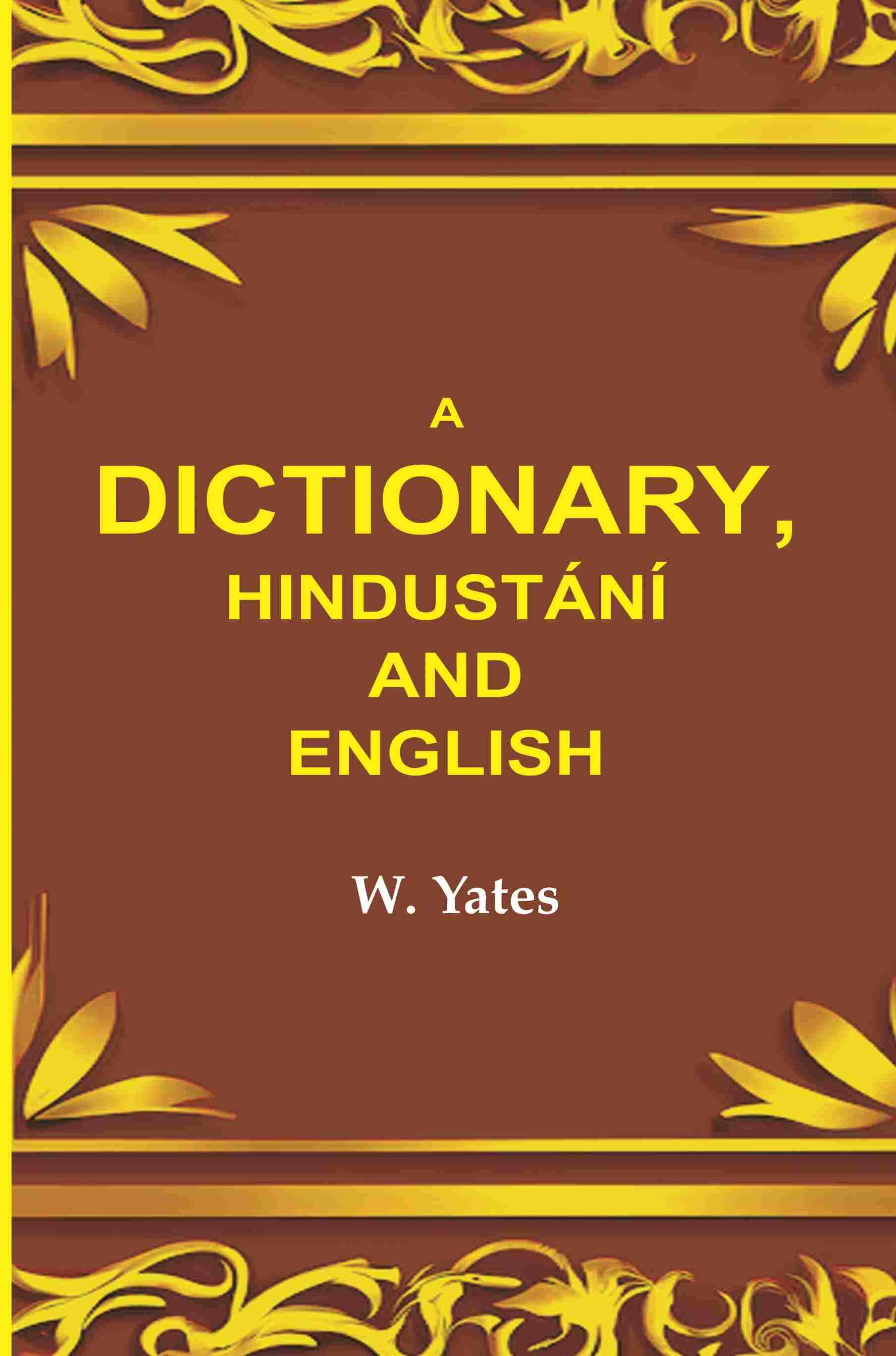 A dictionary, Hindustání and English - Gyan Books - Distacart