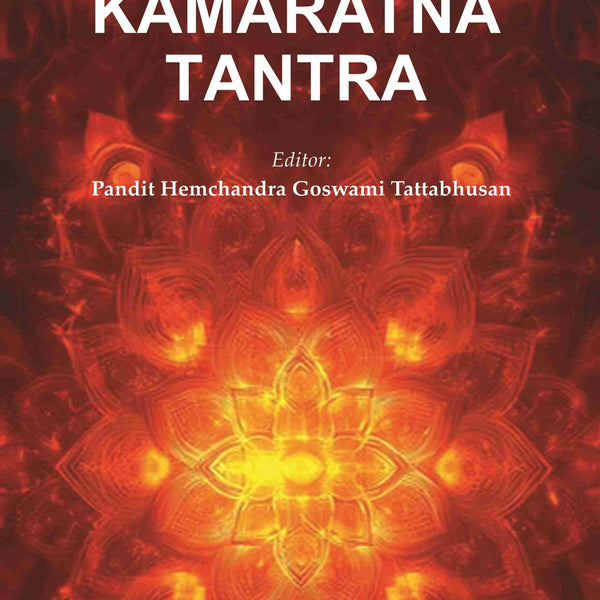 Kamaratna Tantra - Gyan Books - Distacart