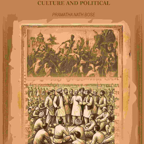 Swaraj: Cultural and Political - Gyan Books - Distacart