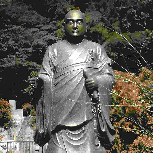 Nichiren: The Buddhist Prophet - Gyan Books - Distacart