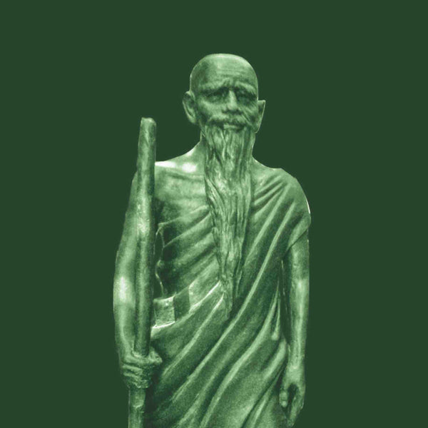 The Pilgrimage of Fa Hian - Gyan Books - Distacart