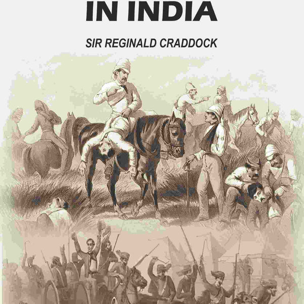 The Dilemma in India - Gyan Books - Distacart