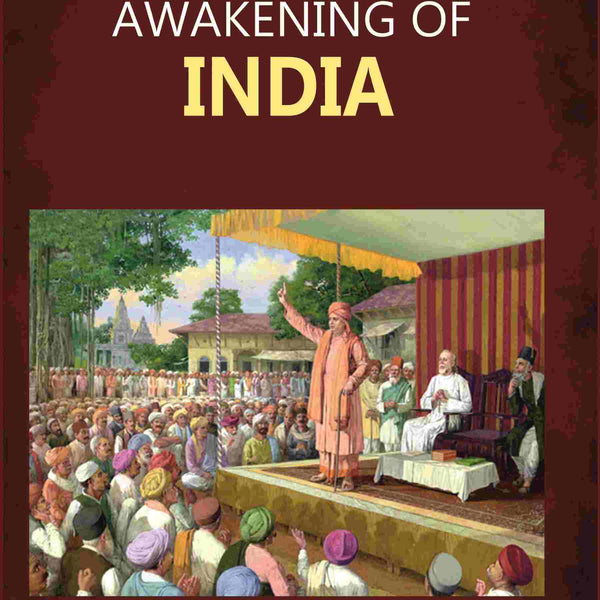 The Awakening of India  - Gyan Books - Distacart