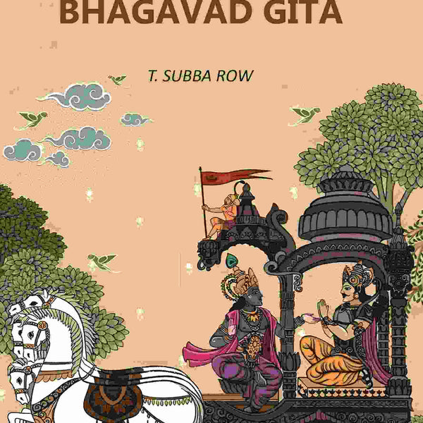 Lectures on the Study of the Bhagavad Gita - Gyan Books - Distacart
