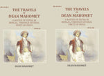 Thumbnail for The Travels Of Dean Mahomet: A Native Of Patna In Bengal, Through Several Parts Of India (2 Vols. Set) - Gyan Books - Distacart