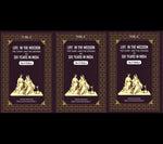 Thumbnail for Life In The Mission, The Camp, And The Zenáná: Or, Six Years In India (3 Vols. Set) - Gyan Books - Distacart