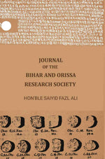 Thumbnail for Journal of the Bihar and Orissa Research Society (Vol. 26th) - Gyan Books - Distacart
