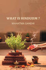 Thumbnail for What Is Hinduism ? - Gyan Books - Distacart