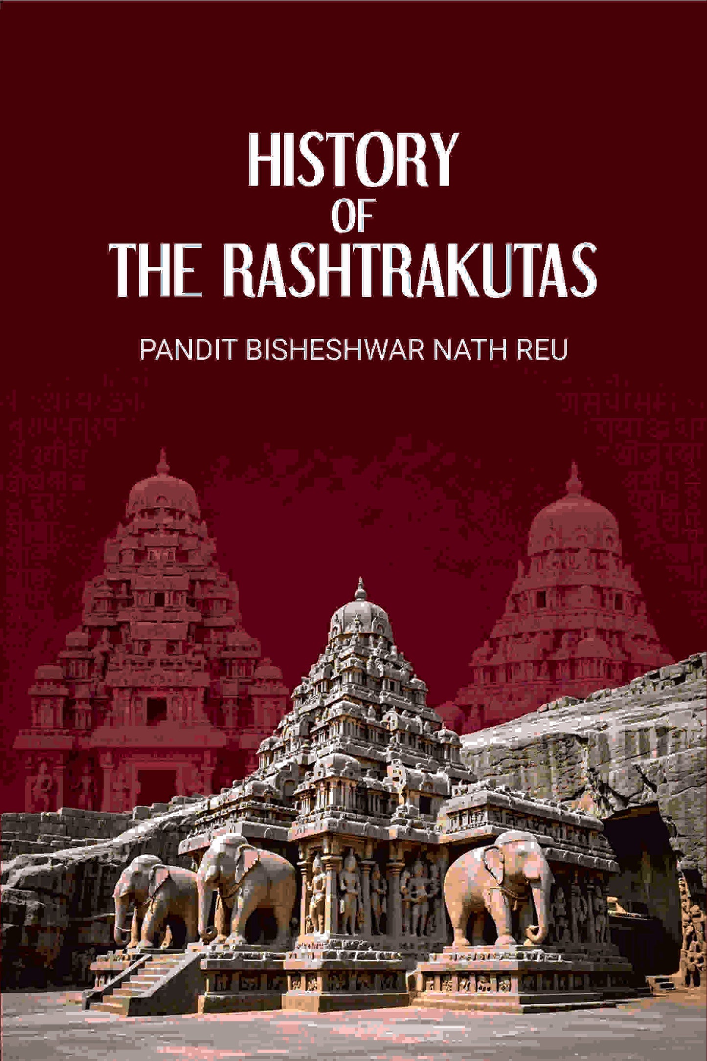 History of The Rashtrakutas - Gyan Books - Distacart