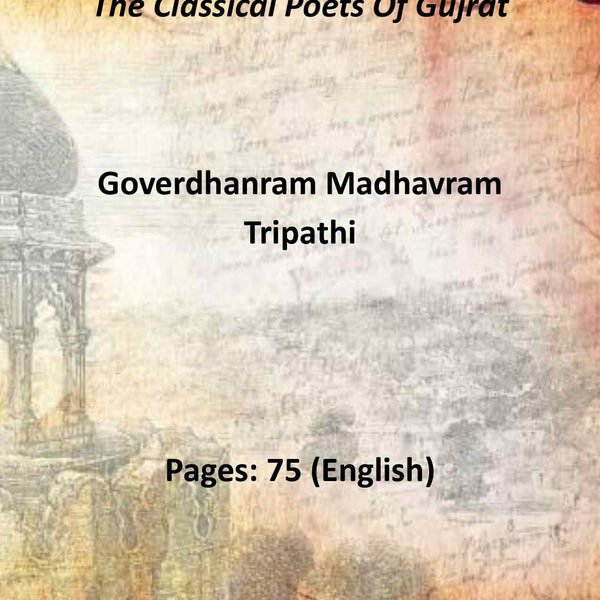 The Classical Poets Of Gujrat - Gyan Books