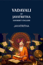 Thumbnail for Vadavali of Jayatritha Sanskrit-English - Gyan Books - Distacart