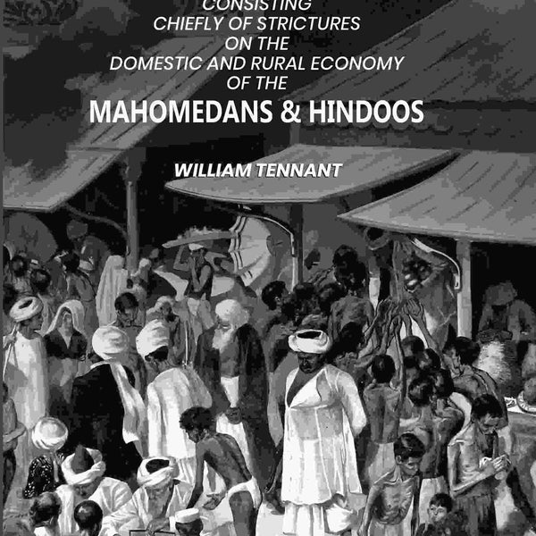 Indian Recreations: Consisting Chiefly Of Strictures On The Domestic And Rural Economy Of The Mahomedans & Hindoos (2nd) - Gyan Books - Distacart