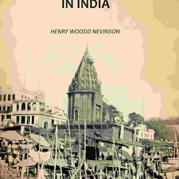 The New Spirit In India - Gyan Books - Distacart