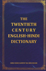 Thumbnail for The Twentieth Century English-Hindi Dictionary - Gyan Books - Distacart