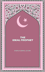 Thumbnail for The Ideal Prophet - Gyan Books - Distacart